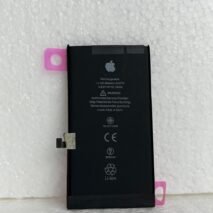 BATERIA VEZR IPHONE 12 / 12 PRO COM FLEX