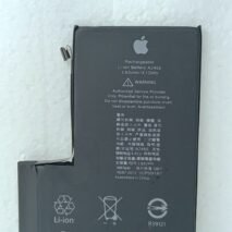 BATERIA IPHONE 12 PRO MAX COM FLEX