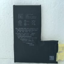 BATERIA IPHONE 13 PRO SEM FLEX