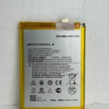 BATERIA MOTOROLA G73 PV50 PRIME ENERGY