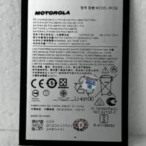 BATERIA MOTOROLA G9 POWER / G60 MC50