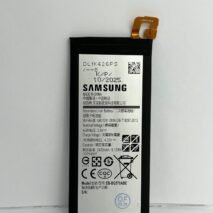 BATERIA SAMSUNG J5 PRIME G570