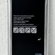 BATERIA SAMSUNG J710 PRIME ENERGY