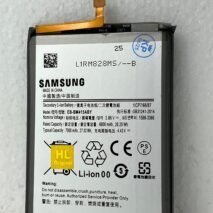 BATERIA SAMSUNG M51 / M62 BM415 PRIME ENERGY