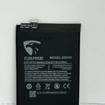 BATERIA XIAOMI MI 10T LITE BM4W PRIME ENERGY