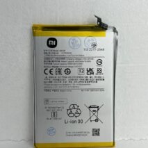 BATERIA XIAOMI REDMI 12/ REDMI 12 5G BM5R SVC