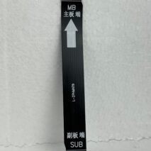 FLEX LCD MAIN XIAOMI NOTE 9