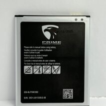 BATERIA SAMSUNG J700 / J400 PRIME ENERGY