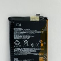 BATERIA REDMI NOTE 14 5G/ POCO M7 PRO SVC BN5U