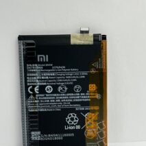 BATERIA XIAOMI REDMI NOTE 14 PRO 4G BN5W SVC