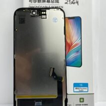 TELA IPHONE 15 OLED JCID C/ CALIBRAÇÃO