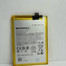 BATERIA MOTOROLA G22 / E13 / E32 / G53 / G13 GOLD ED