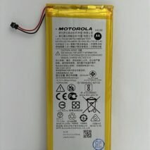 BATERIA MOTOROLA G5S / G5S PLUS / G6 HG30 PRIME ENER