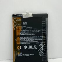 BATERIA MI 10 5G / MI 10 PRO 5G BM4N PRIME ENERGY