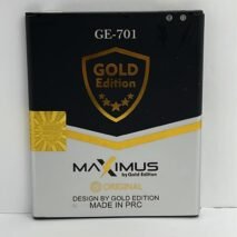 BATERIA SAMSUNG J700 / J400 GOLD EDITION