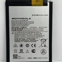 BATERIA MOTOROLA G75 RW50 SVC ORIGINAL