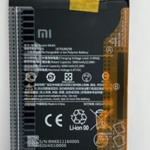 BATERIA XIAOMI POCO C40 BN66 SVC ORIGINAL