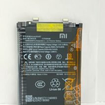 BATERIA XIAOMI POCO X6 PRO 5G/13T/14T/NOTE 14S BN5T