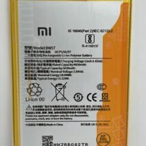 BATERIA XIAOMI REDMI 13 4G/5G/ POCO M6 4G BN5T SVC