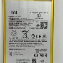 BATERIA XIAOMI REDMI 14C / POCO C75 BN5X SVC